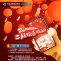 我的相冊(cè)