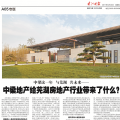 我的相冊(cè)
